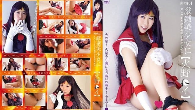色精品狠视频免费